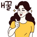 아이러브마이독 이미지