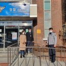 푸른요양병원 이미지