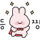 (주)안양워터랜드 이미지