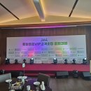 토탈실내골프 | 골프장에서 진행된 토탈골프 VIP 행사 조명 연출 후기