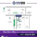 계룡로553번길 이미지