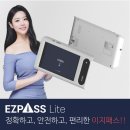 주식회사 웨이브온 이미지