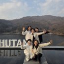 다송목장 이미지