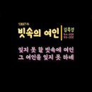 일상의 기적 외 5건 [서화정선생님의 카톡에서] 이미지