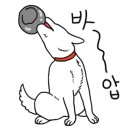 알레아베크