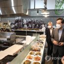 세종푸드캠프