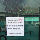 영헤어샵 이미지