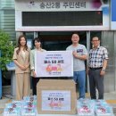리하트병원 경기앤뉴스
