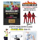 바른공부;바른자세학습센터 네이버블로그