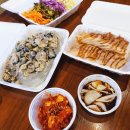 황금진족 이미지