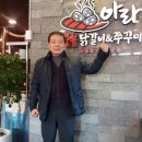 (주)중원에프씨