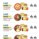 청년다방 연수구청점