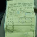 광주아울렛수선실