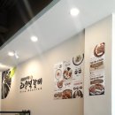 온석갈비 이미지