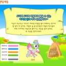 창뜰농장 이미지