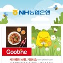 하이파크3로78번길 이미지