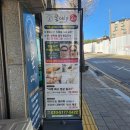 숲칼프 장승배기점 | 숲칼프 장승배기점 동작구헤드스파 탈모관리후기