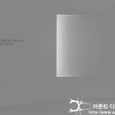 아론킴디자인전문아카데미