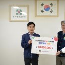 태안주