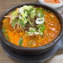 춘천 맛집) 해장으로 끝내주는 뼈해장국 맛집 후평동 춘천왕감자탕