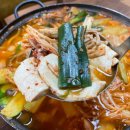 두부고을 이미지