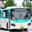 송탄여객 이미지