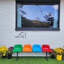 영진우리집 이미지