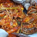 통큰해물 네이버블로그