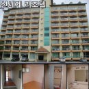 신세계 리조트 이미지