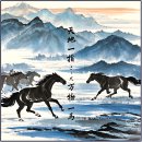 02)09~10. 莊子장자 內篇내편 第02篇 齊物論제물론(第09~10章)/팔레스타인,공수표,관세합의,뇌물,MASGA,딥시크,라 이미지