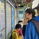 전국자동차노동조합연맹 창원지역시내버스 | "준공영제 운영 주체인 창원시가 노사 중재 역할 더 적극적으로 해야"