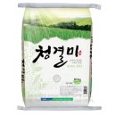 익산농협미곡종합처리장 이미지