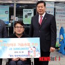 지체장애인협회 홍성군지회 이미지