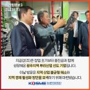 지금강(주) 네이버블로그