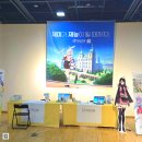 브이엔비 | [공지] [포토스토리] 국내 버튜버들의 축제 VEVENTMARKET(브이이벤트마켓) 4회 현장 with 구글 Gemini