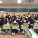 가정여자중학교 이미지