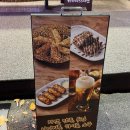 하카타33라멘