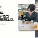 타이탄커머스 이미지