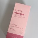 스마트웰빙 | 가인핏] 다이어트 쾌변 혈당케어, 체지방 감소와 식후 혈당 관리를 동시에 잡은 스마트한 관리 후기