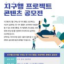 [서부] 캘리그라피 이미지