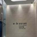 수호프 - 평택시 안현로서5길 36 | [영화 '호프' 솔직후기] 개봉일에 보고 온 지극히 주관적인 불호 리뷰