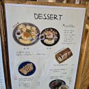 만남커피숍 | [노량진카페]노량진역앞 카페 도로도로커피숍 내돈내산 다녀온후기