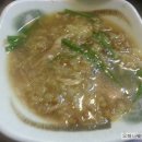 궁전기와집 이미지