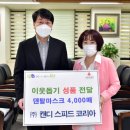 덴탈코리아 이미지