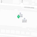 금호타이어 부천총판 인천논현점 네이버블로그