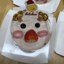 왕궁초등학교병설유치원 이미지