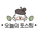 감성커피아산용화점