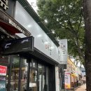 더국물 | 순천 조례동 닭발 맛집 '더매움' 최애 국물 닭발 내돈내산 후기