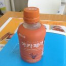 우송삼거리 이미지