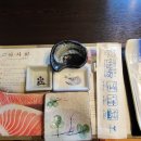 아사히일식
